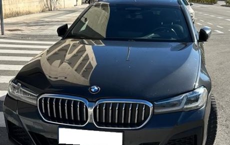 BMW 5 Series  '2021