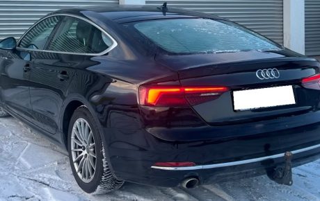 Audi A5  '2019