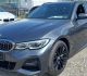 BMW 3 Series  '2021
