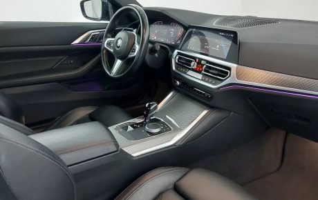BMW 420i Coupe Sport-Automatic “M Sport”, foto 3