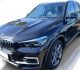 BMW X5  '2022