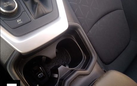 Toyota Rav-4 híbrido RAV-4 2.5 HYBRID 4WD ADVANCE, foto 9